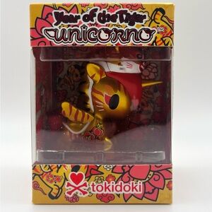 Tokidoki Year of the Tiger Unicorno